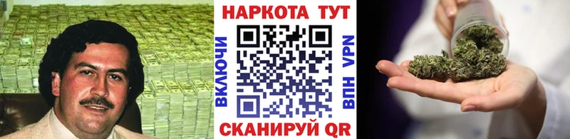 Купить Alpha PVP  Мефедрон  Гашиш  Марихуана  COCAIN  Макаров