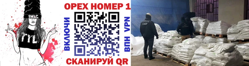 Купить где  Макаров  COCAIN Эквадор 