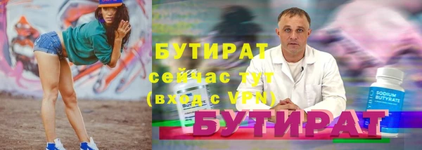 mdma Козельск