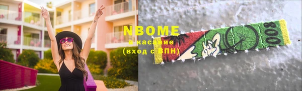 mdma Козельск