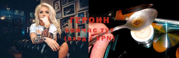 mdma Козельск