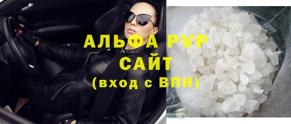 mdma Козельск
