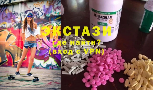 mdma Козельск
