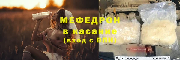 mdma Козельск