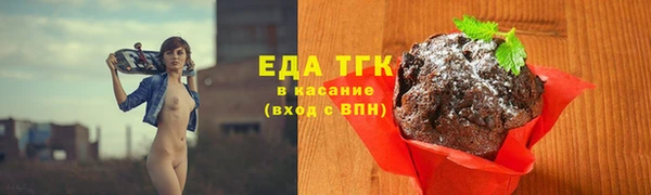 mdma Козельск