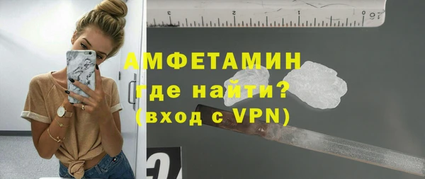 mdma Козельск