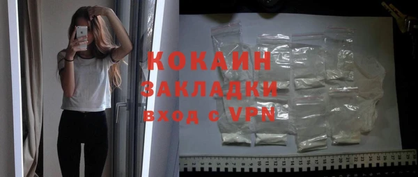 mdma Козельск