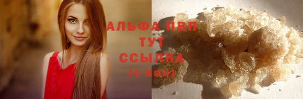 mdma Козельск