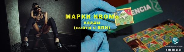 mdma Козельск
