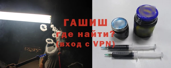 mdma Козельск