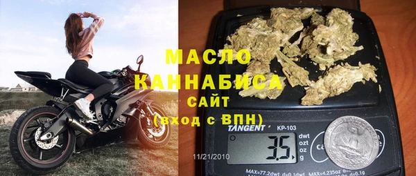 mdma Козельск