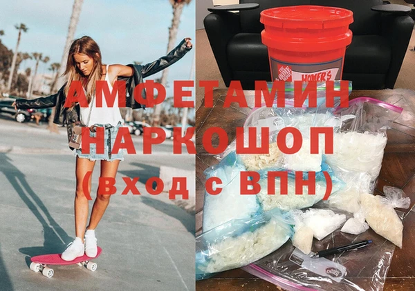mdma Козельск