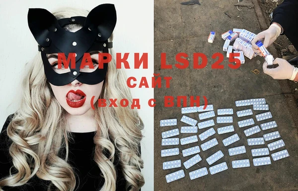 mdma Козельск