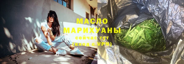 альфа пвп VHQ Кодинск