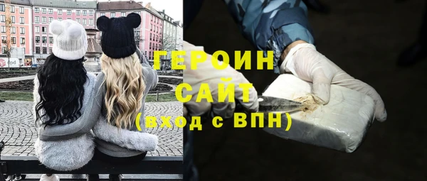 mdma Козельск