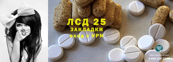 mdma Козельск