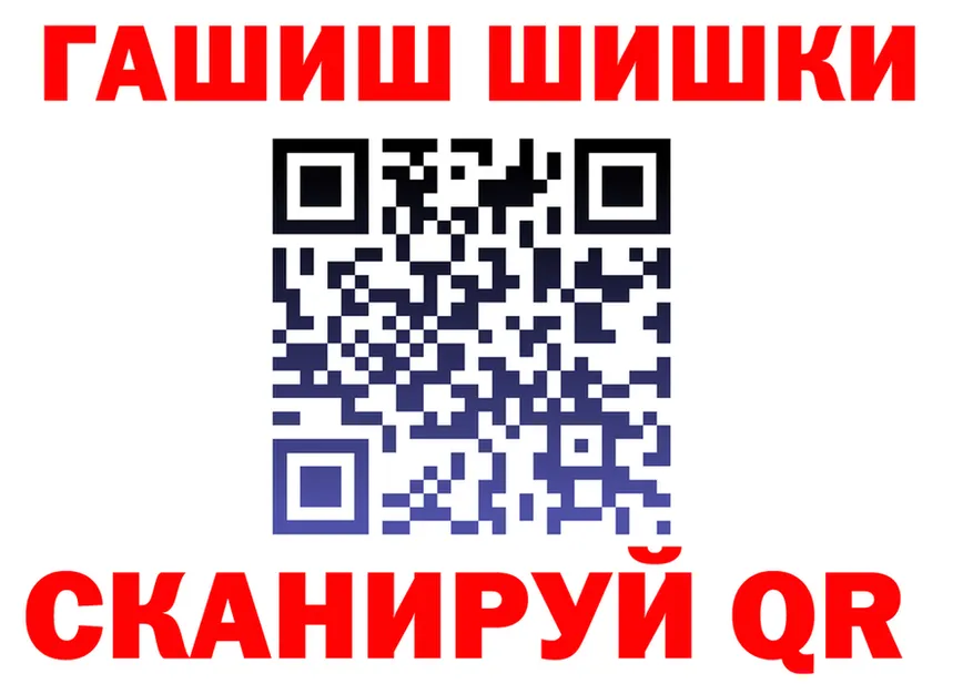 МЕТАДОН белоснежный ONION shop hydra Макаров