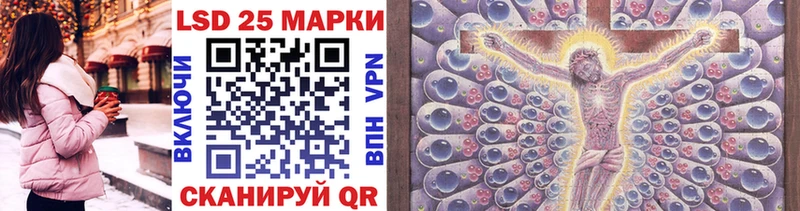 Купить  Макаров  Наркотические марки 1,5мг 