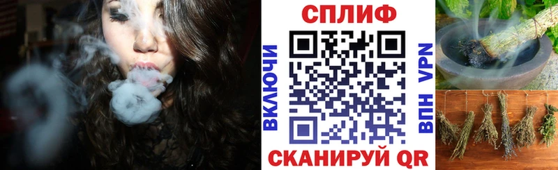 Купить где  Макаров  Каннабис MAZAR 